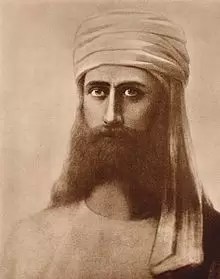 Master El Morya
