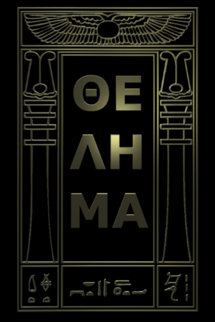 The Holy Books of Thelema